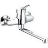 Schütte Wall Sink Mixer ATTICA Chrome SCHÜTTE